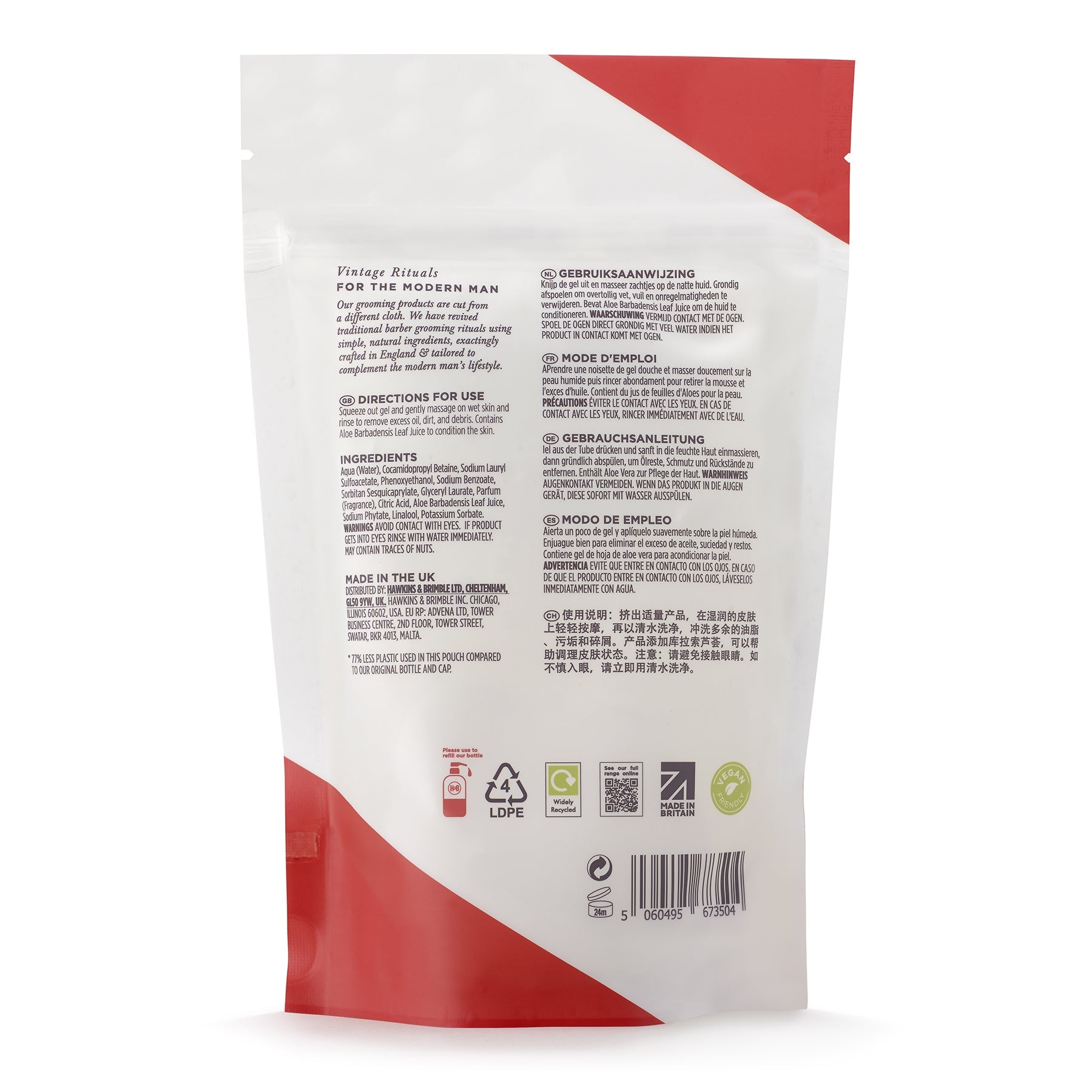 Energising Body Wash Refill Pouch